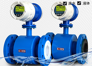 dn50電磁流量計,防腐型海水鹽水雙氧水計量表